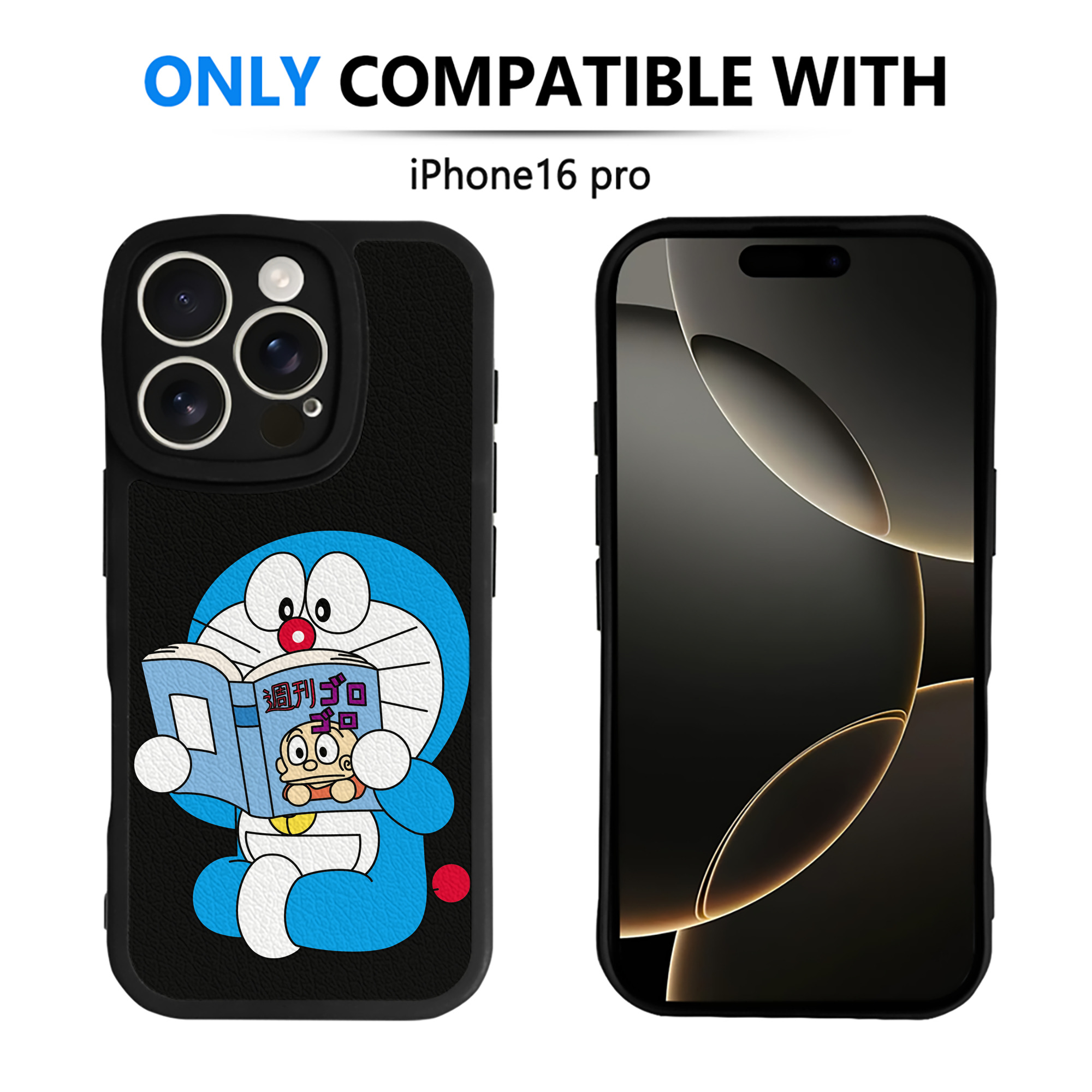 （画像用） ドラえもん Doraemon 【iPhone 16シリーズ対応】シリコンスマホケース（レザー調） 材質：シリコン
